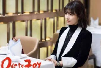 新时代女性宣言：工作安迪范，居家B体育官方网站/app/ios/安卓/在线/注册,