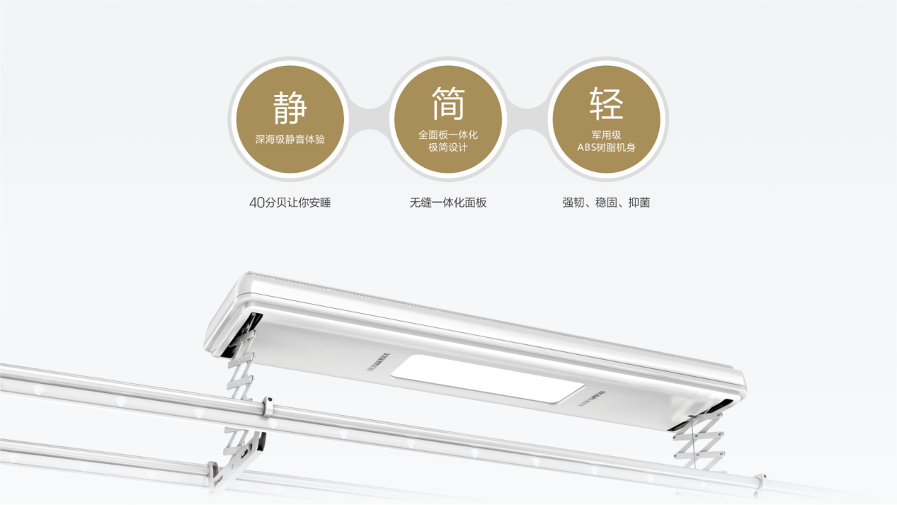 B体育官方网站/app/ios/安卓/在线/注册,新品来袭，抽999元认购券