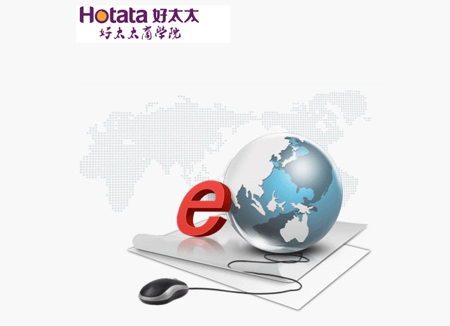 B体育官方网站/app/ios/安卓/在线/注册,商学院——营销学院E-learning系统正式上线