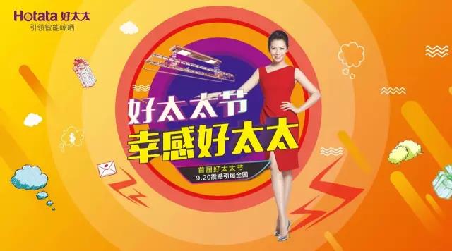 B体育官方网站/app/ios/安卓/在线/注册,节免单疯抢季 B体育官方网站/app/ios/安卓/在线/注册,节免单疯抢季