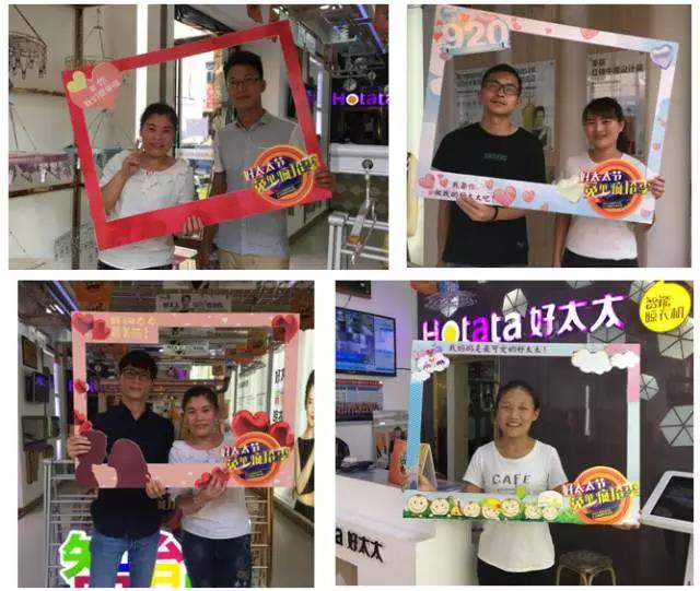B体育官方网站/app/ios/安卓/在线/注册,节免单疯抢季 B体育官方网站/app/ios/安卓/在线/注册,节免单疯抢季