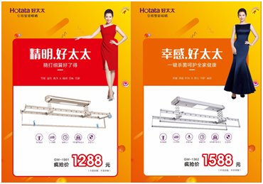 B体育官方网站/app/ios/安卓/在线/注册,节免单疯抢季 B体育官方网站/app/ios/安卓/在线/注册,节免单疯抢季