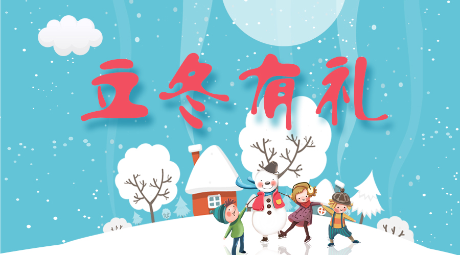 @所有人，B体育官方网站/app/ios/安卓/在线/注册,温暖大礼免费送！