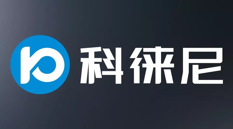 今日头条！B体育官方网站/app/ios/安卓/在线/注册,集团打造全新品牌——科徕尼