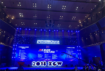 重磅｜广东B体育官方网站/app/ios/安卓/在线/注册,集团荣获三项人才大奖！