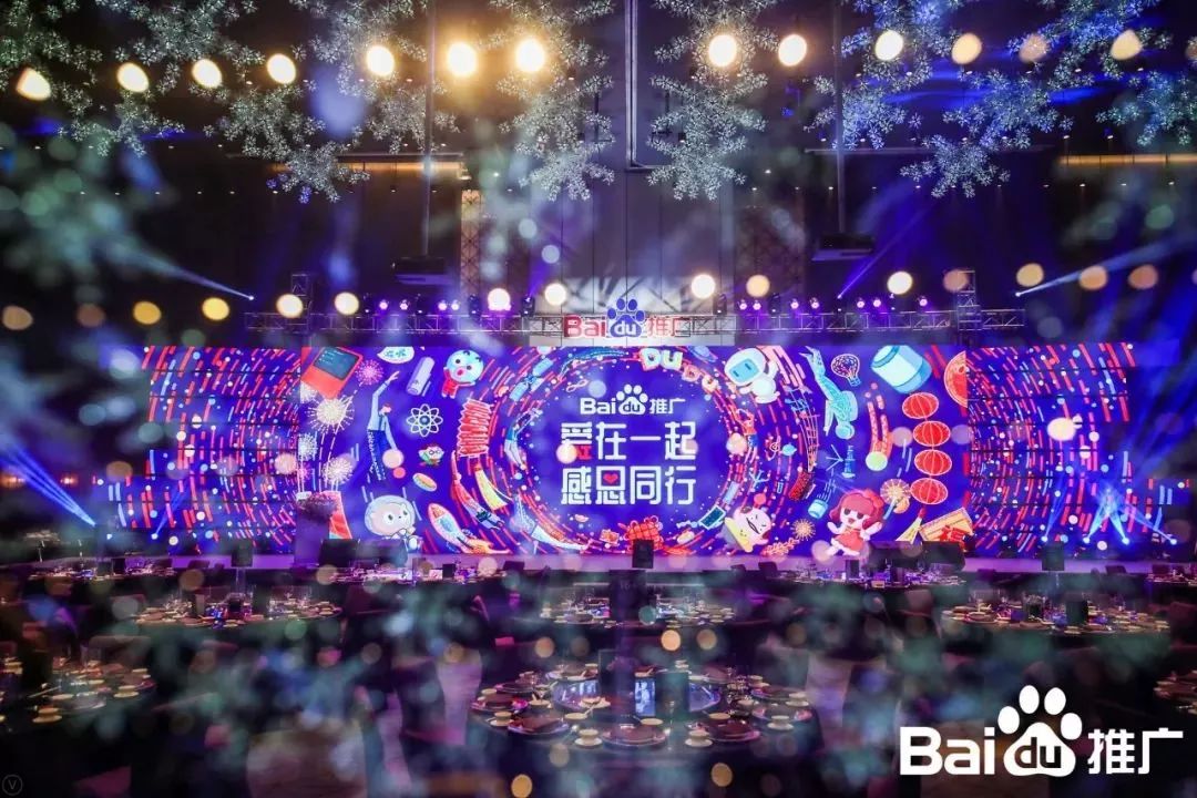 再获殊荣 ▎B体育官方网站/app/ios/安卓/在线/注册,荣获百度2018年度推荐品牌
