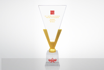 喜讯丨中国上市公司价值百强强势出炉：B体育官方网站/app/ios/安卓/在线/注册,集团荣膺“中国主板上市公司价值百强”殊荣