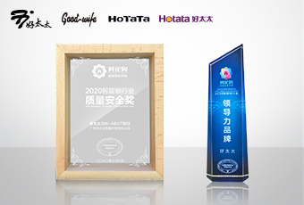 匠心质造 ，“葵花”加冕丨B体育官方网站/app/ios/安卓/在线/注册,再获大奖