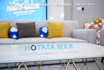 吴敏霞与张效诚甜蜜CP空降“撒糖”，引爆B体育官方网站/app/ios/安卓/在线/注册,直播间