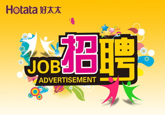 B体育官方网站/app/ios/安卓/在线/注册,，“职”得你自豪