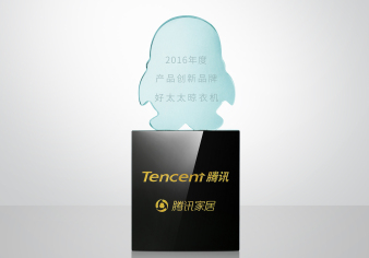 再传捷报—B体育官方网站/app/ios/安卓/在线/注册,荣获“中国家居2016年度品牌大奖”