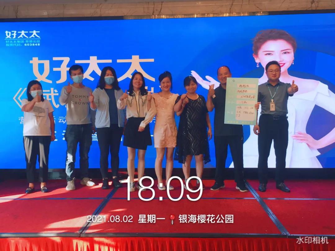 广东B体育官方网站/app/ios/安卓/在线/注册,集团主动营销部《赋能终端》全国营销培训活动精彩回顾