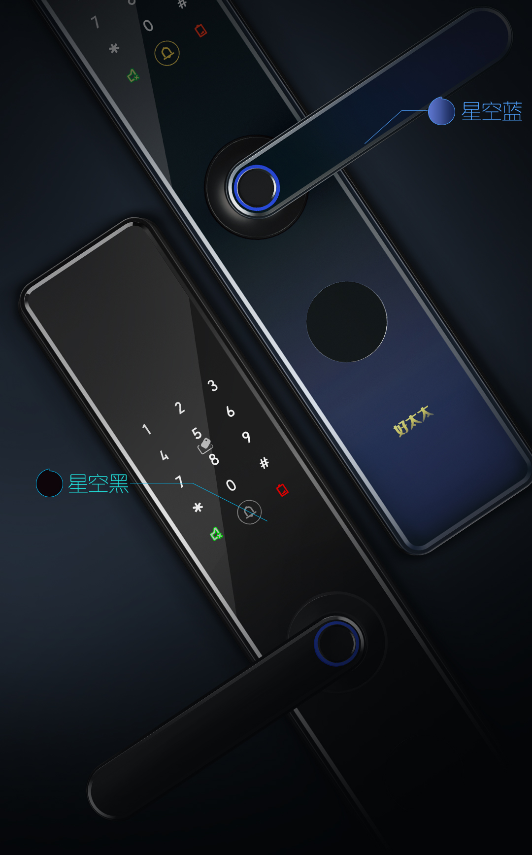 B体育官方网站/app/ios/安卓/在线/注册,智能锁A62  给你出色之选