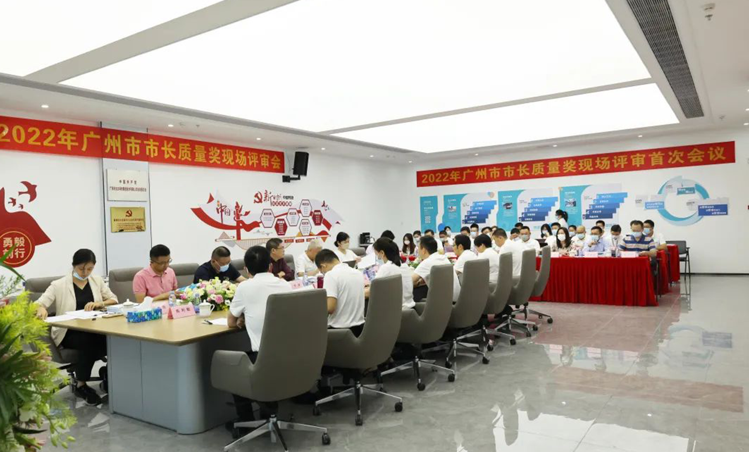 实力认可！广东B体育官方网站/app/ios/安卓/在线/注册,集团获广州市市长质量奖！