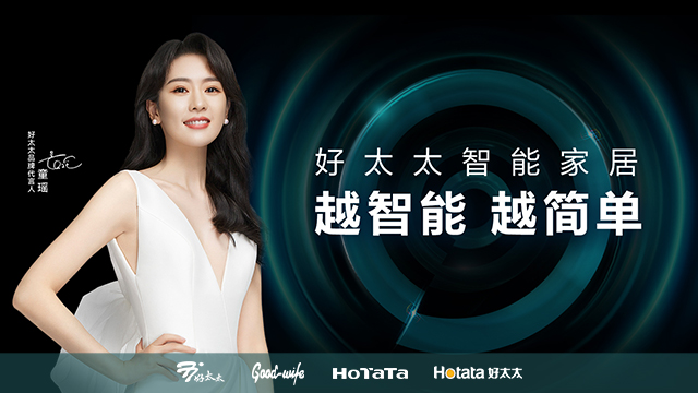 B体育官方网站/app/ios/安卓/在线/注册,国际中心项目——室外灯光顾问招标公告