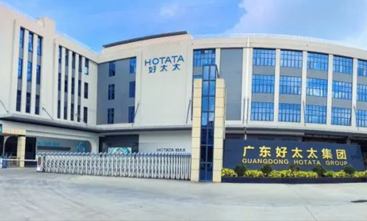 胜诉，获赔1000万元！广东B体育官方网站/app/ios/安卓/在线/注册,集团商标维权取得胜利！