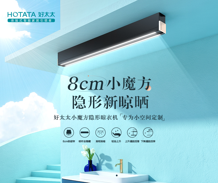 6B体育官方网站/app/ios/安卓/在线/注册,左侧推荐图715×600px.png undefined